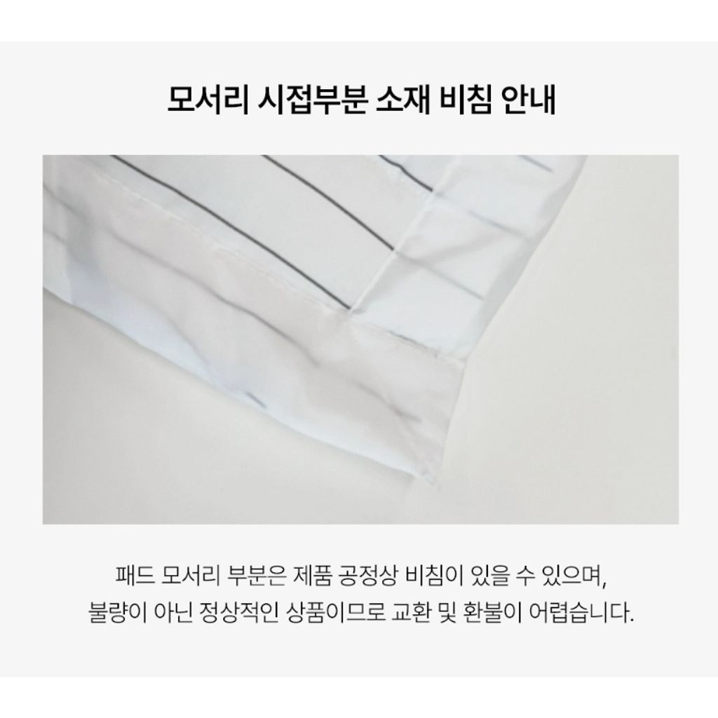 tw-11134207-7rbkd-ma427xd2j43j70