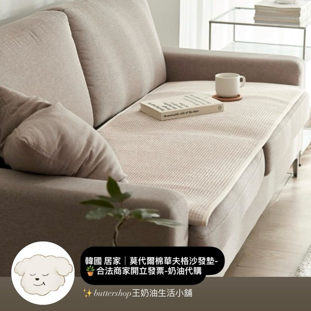 tw-11134207-7rbk3-mapbgpyerxtlc2