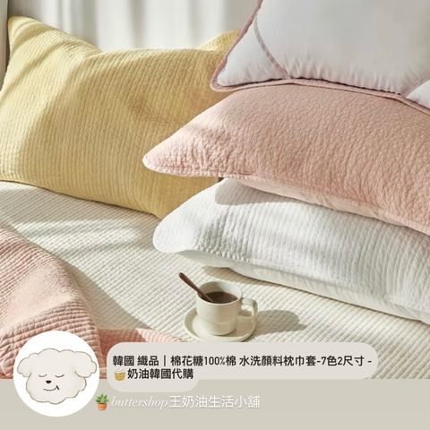 tw-11134207-7rbk6-mapalicj1fue03