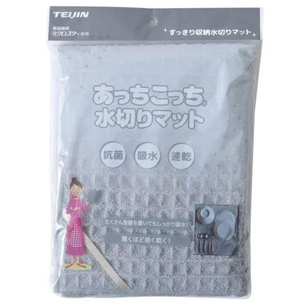 tw-11134207-81ztq-me6s0zyxd2py09