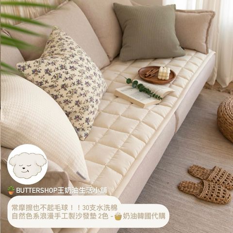 tw-11134207-7rbk9-mamk0jf4m1ue88