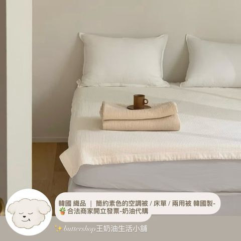 tw-11134207-7rbk0-mapb79mosuiea9