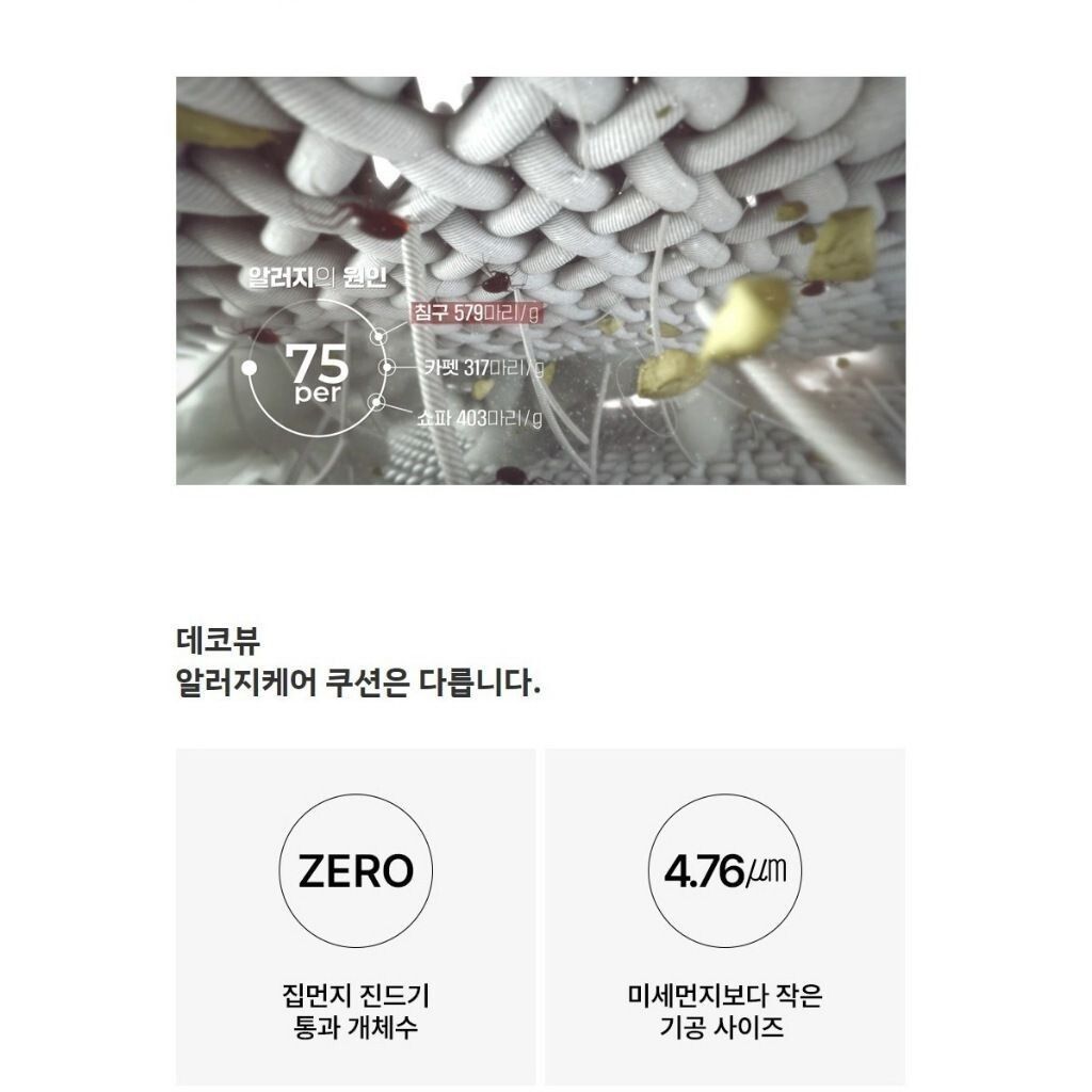 sg-11134201-7rd6j-lx5apzgjiseg41