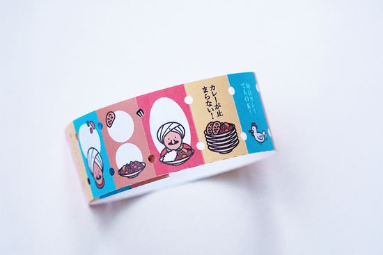One More Curry, Please! Handfeel Paper Sticker Roll 還想再來一碗咖哩小貼紙卷 | Lihaopaper