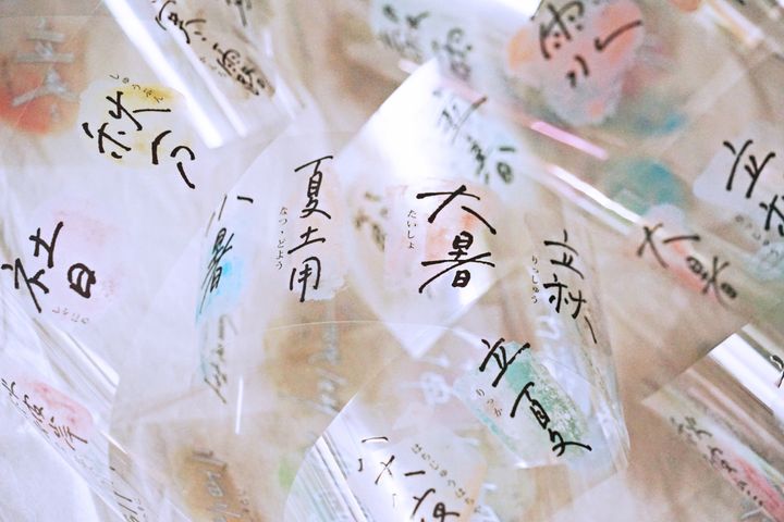 DSC02132