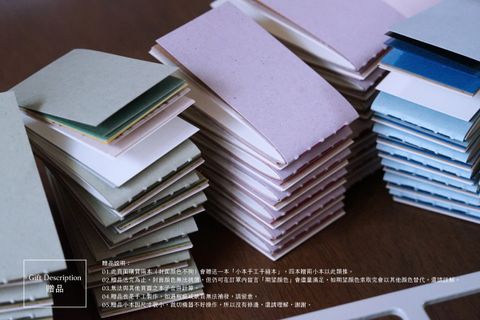 DSC03370-2