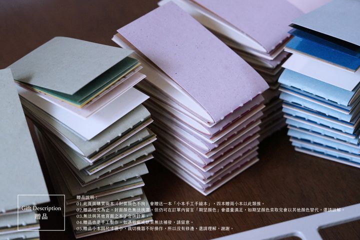 DSC03370-2