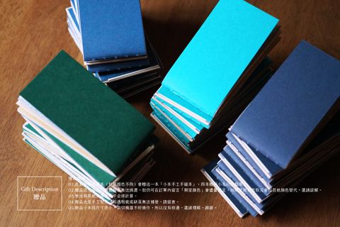 DSC03522-2
