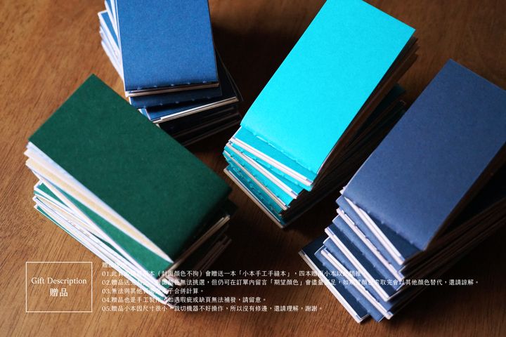 DSC03522-2