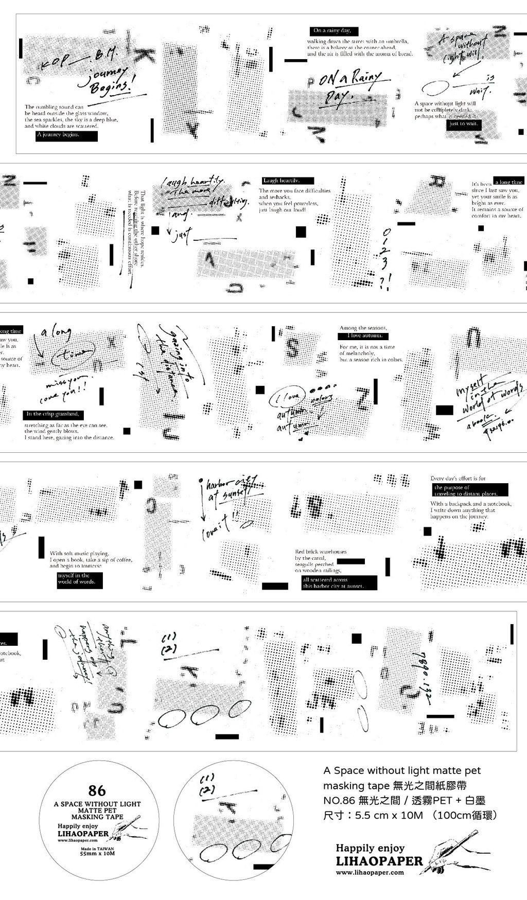 無光之間預覽圖_工作區域 1