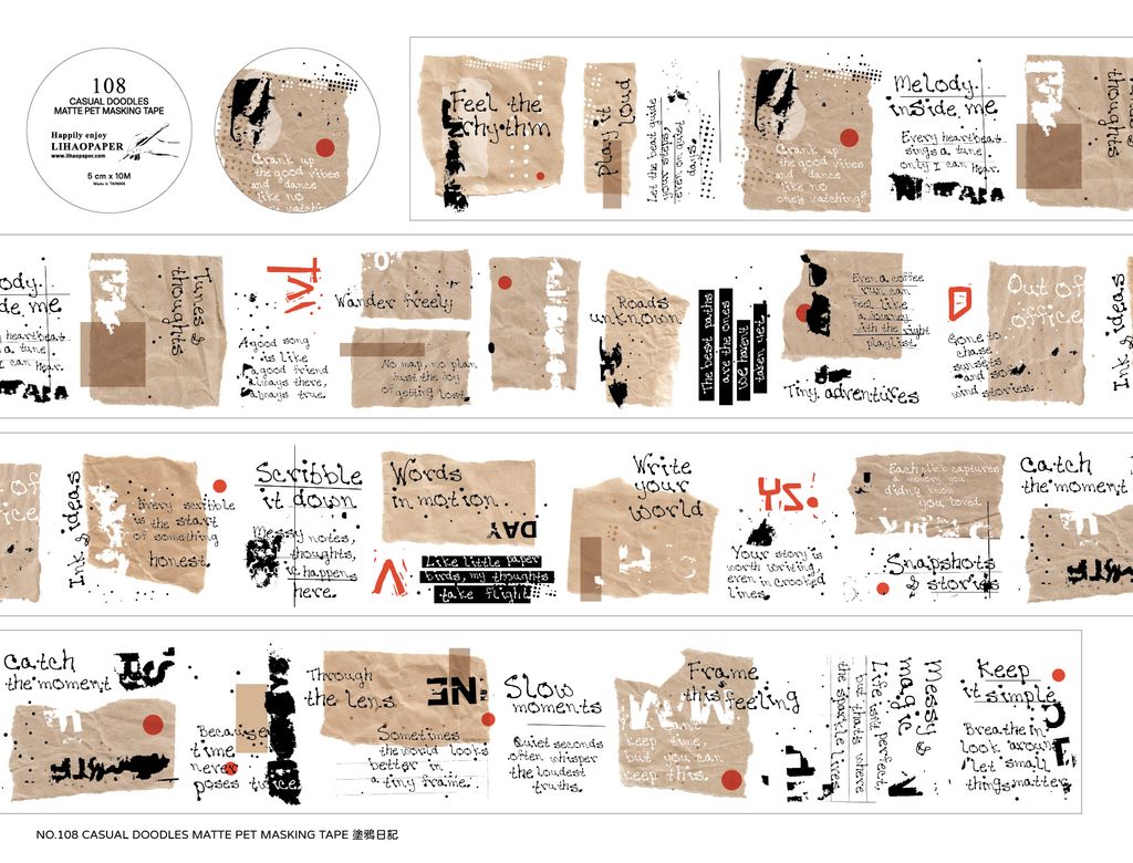 LihaopaperNO108一循環