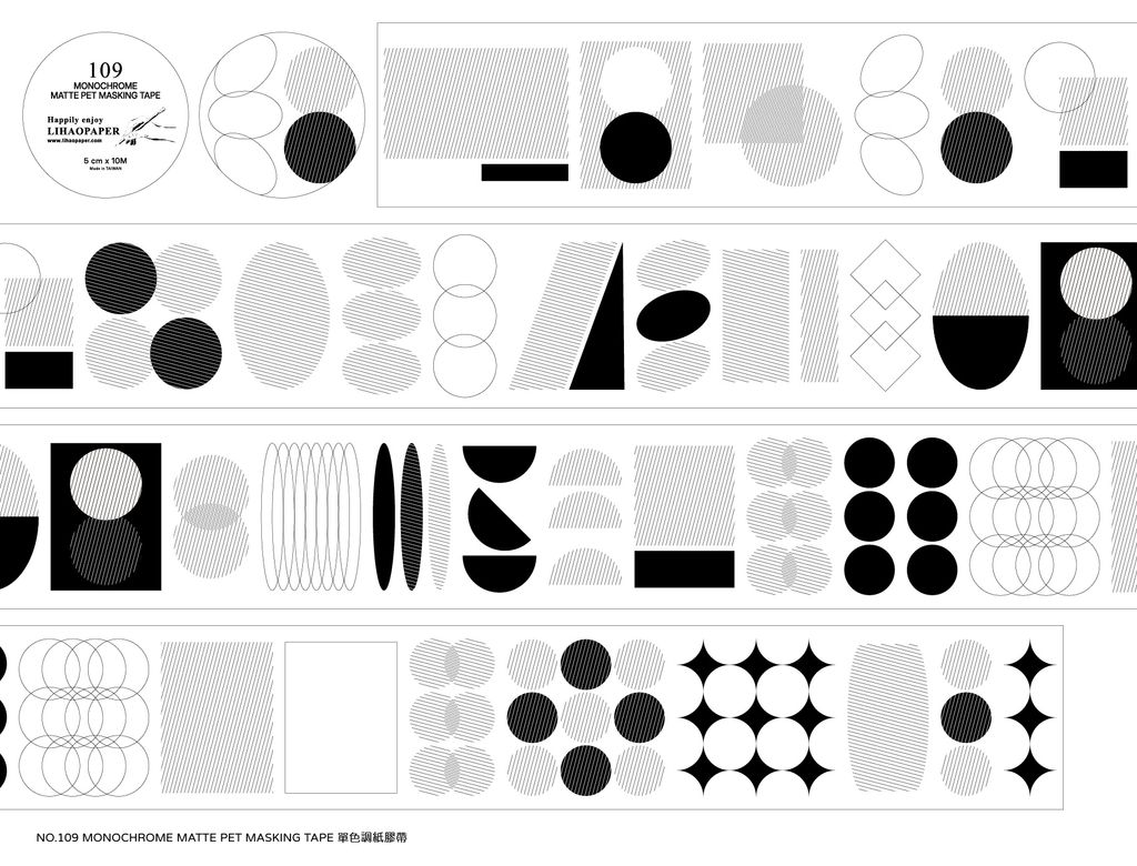 LihaopaperNO109一循環