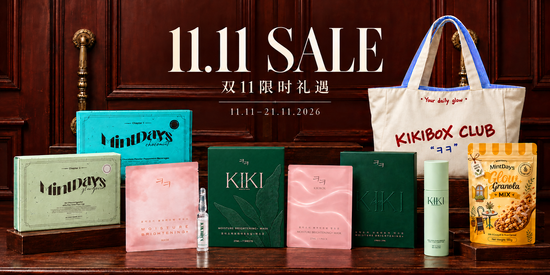  | Kikibox Korea