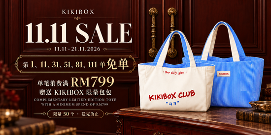  | Kikibox Korea