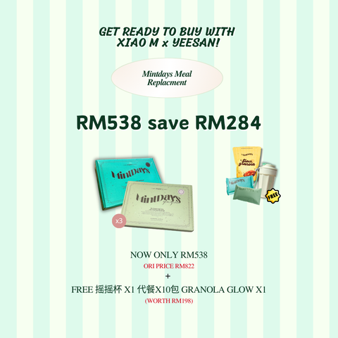 团购 官网照片 (3)