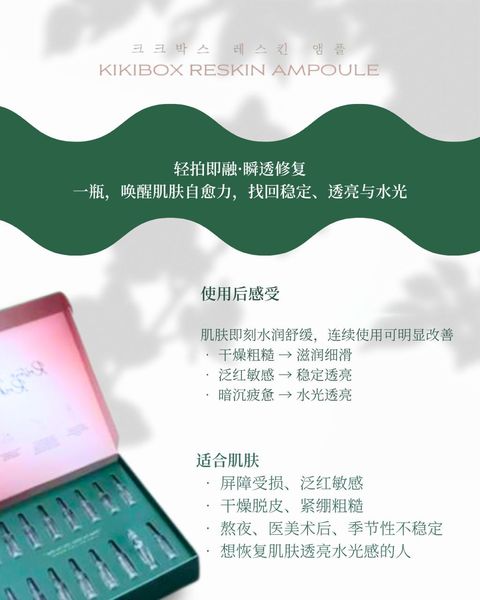 WhatsApp Image 2025-11-10 at 12.25.18 AM (3)