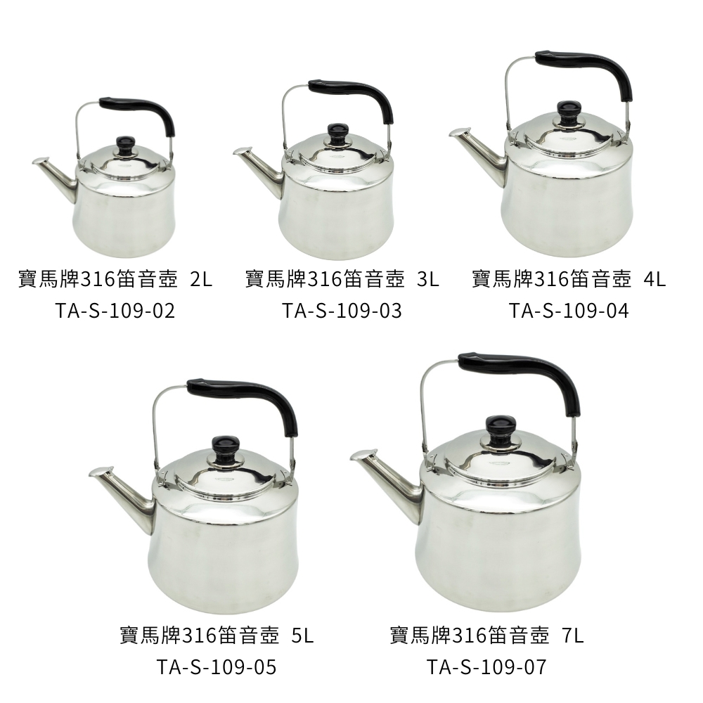 tw-11134207-7r98t-lsm93255gk5k4f