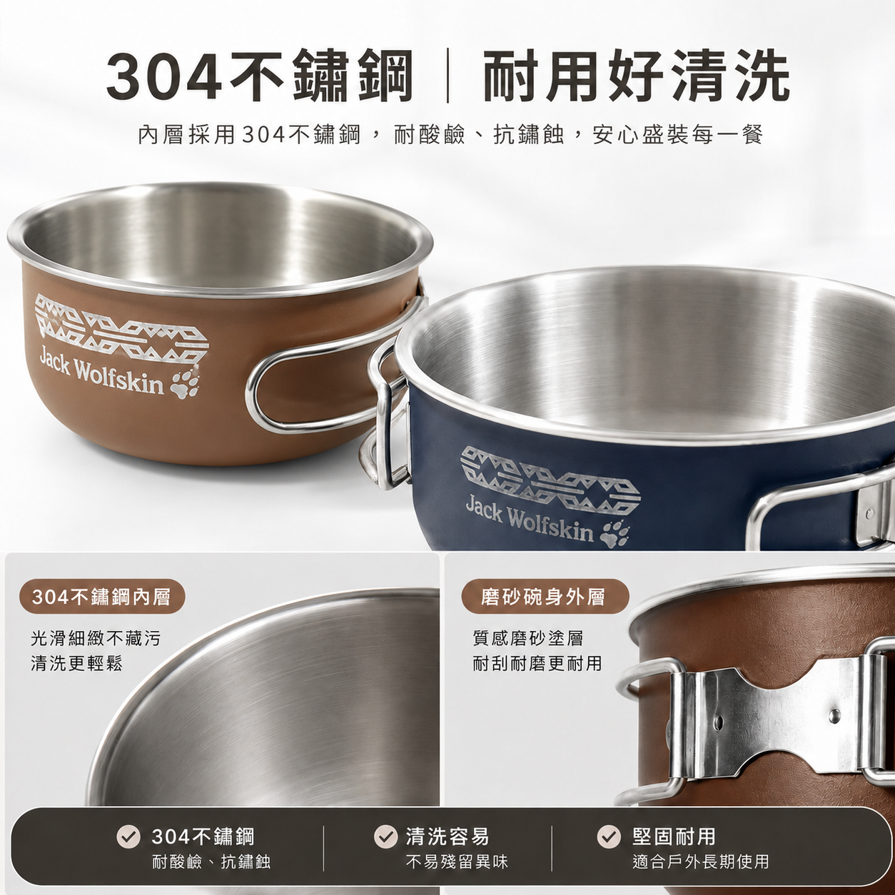 4-049-KJ-JW6215CB