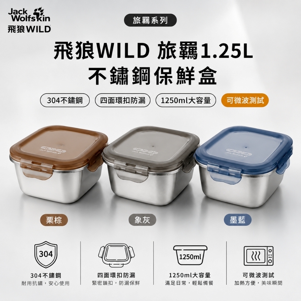 D-049-KJ-JW8019CB (1)
