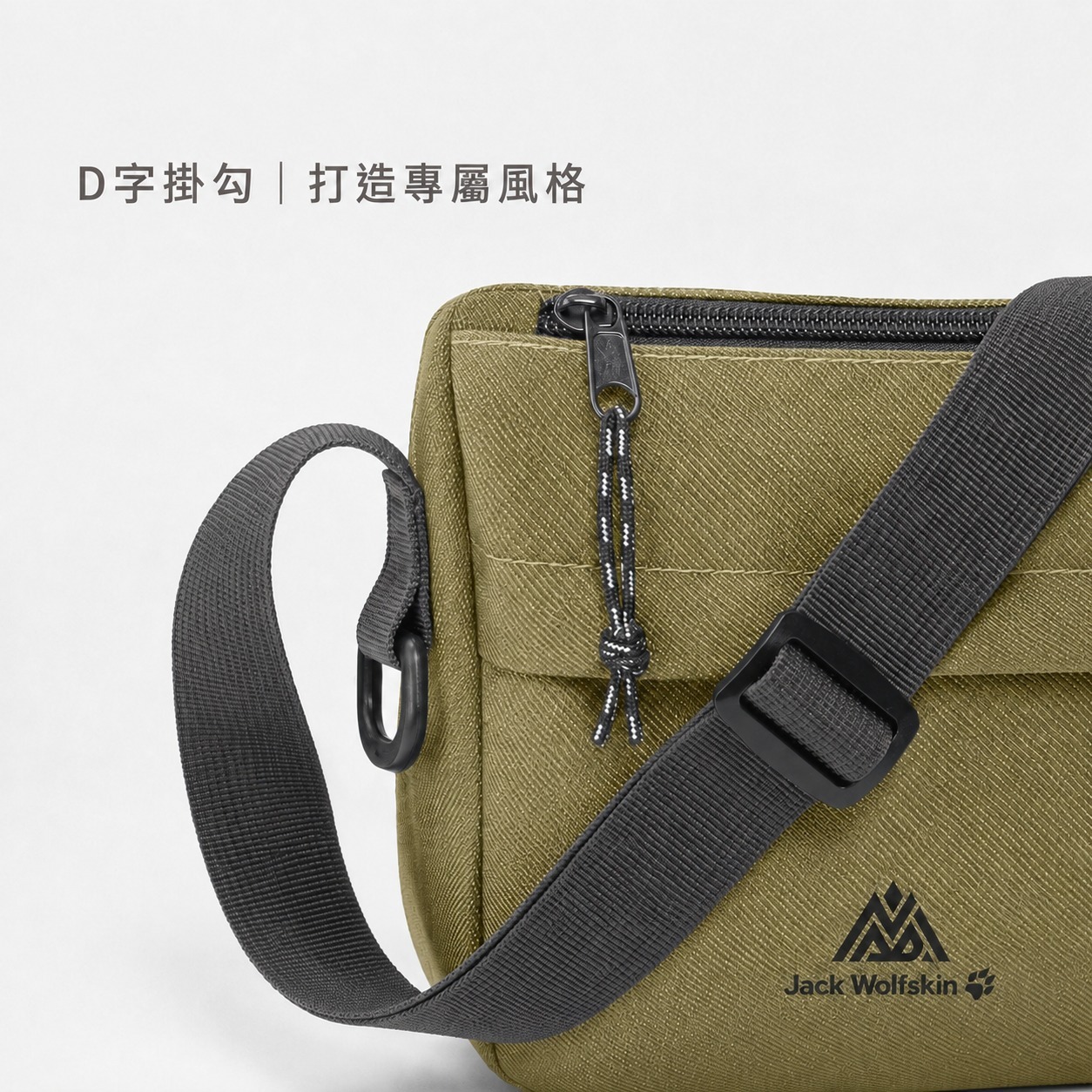 2-049-JWBA5036EB