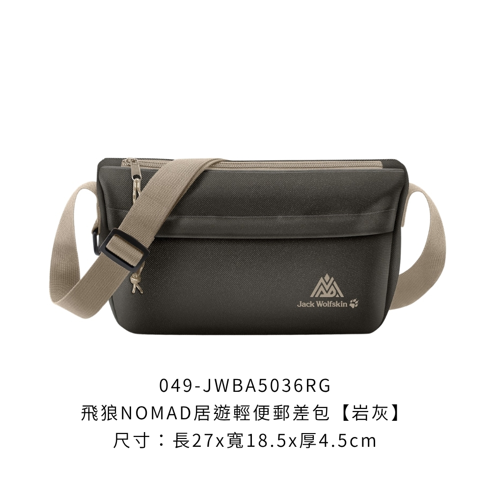 049-JWBA5036RG
