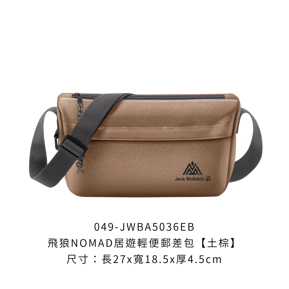 049-JWBA5036EB