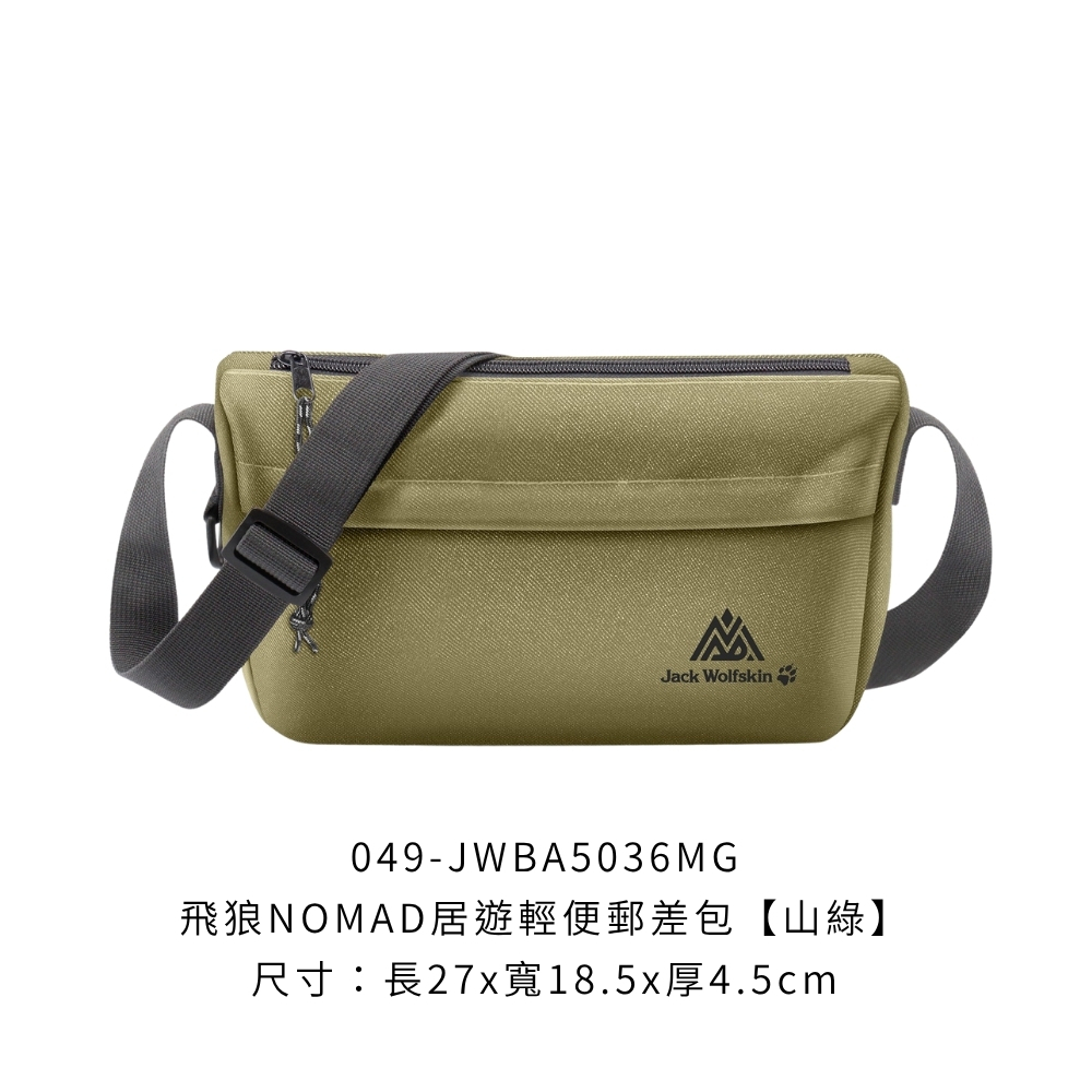 049-JWBA5036MG