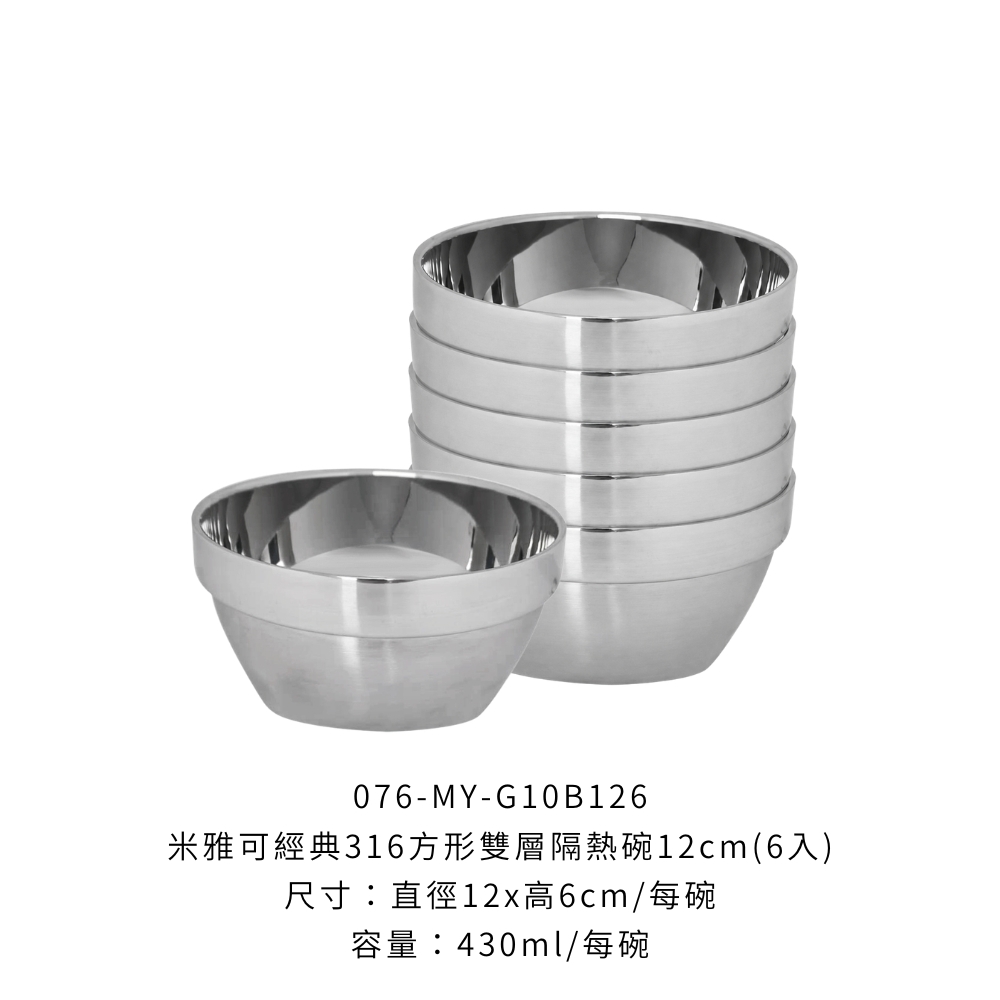 076-MY-G10B126