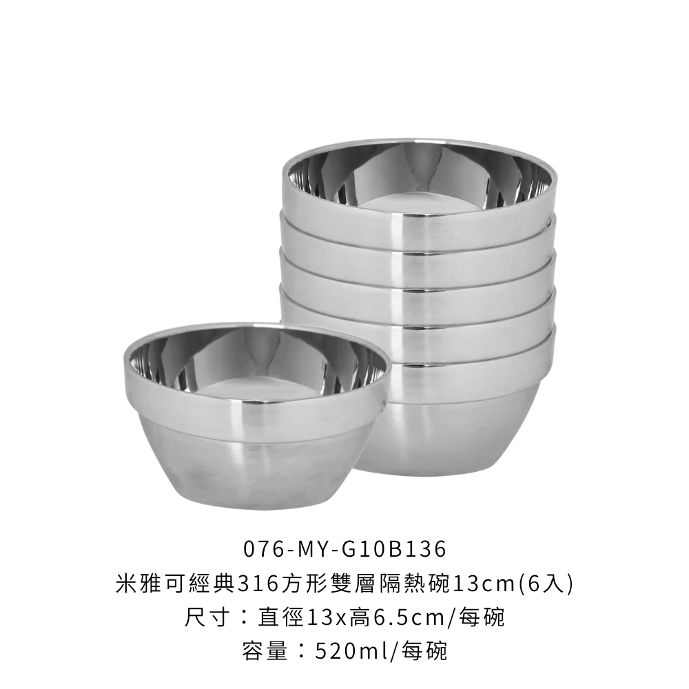 076-MY-G10B136