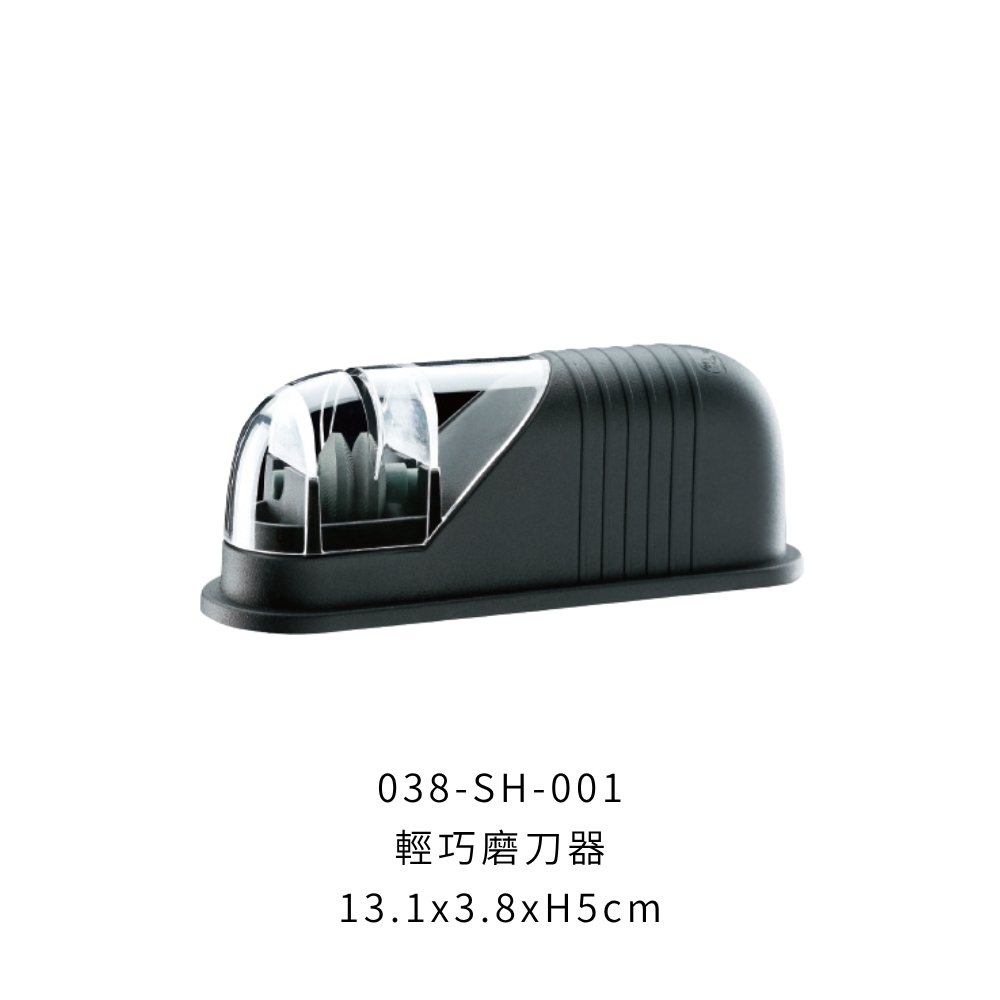 038-SH-001