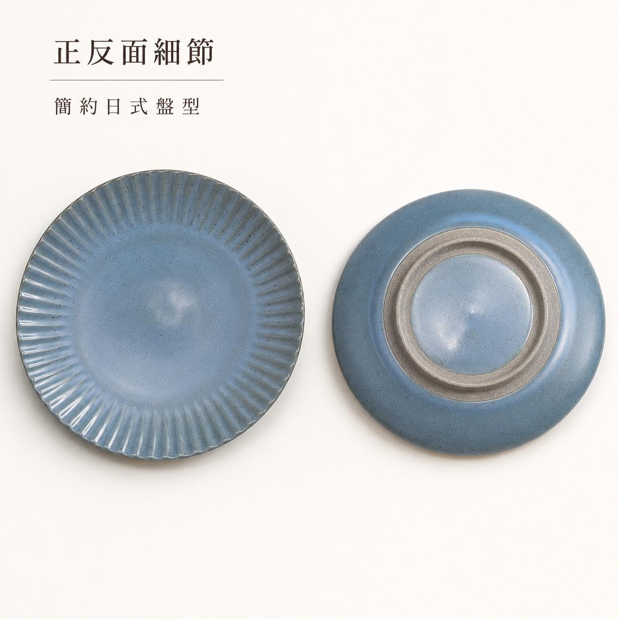 5-080-H8951-01A