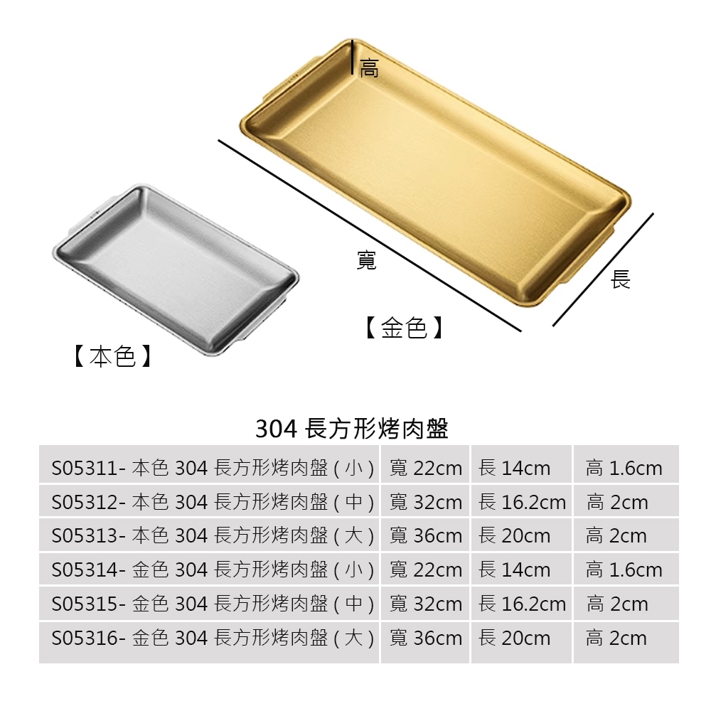 tw-11134207-7r98t-ln17ief2qd95d3