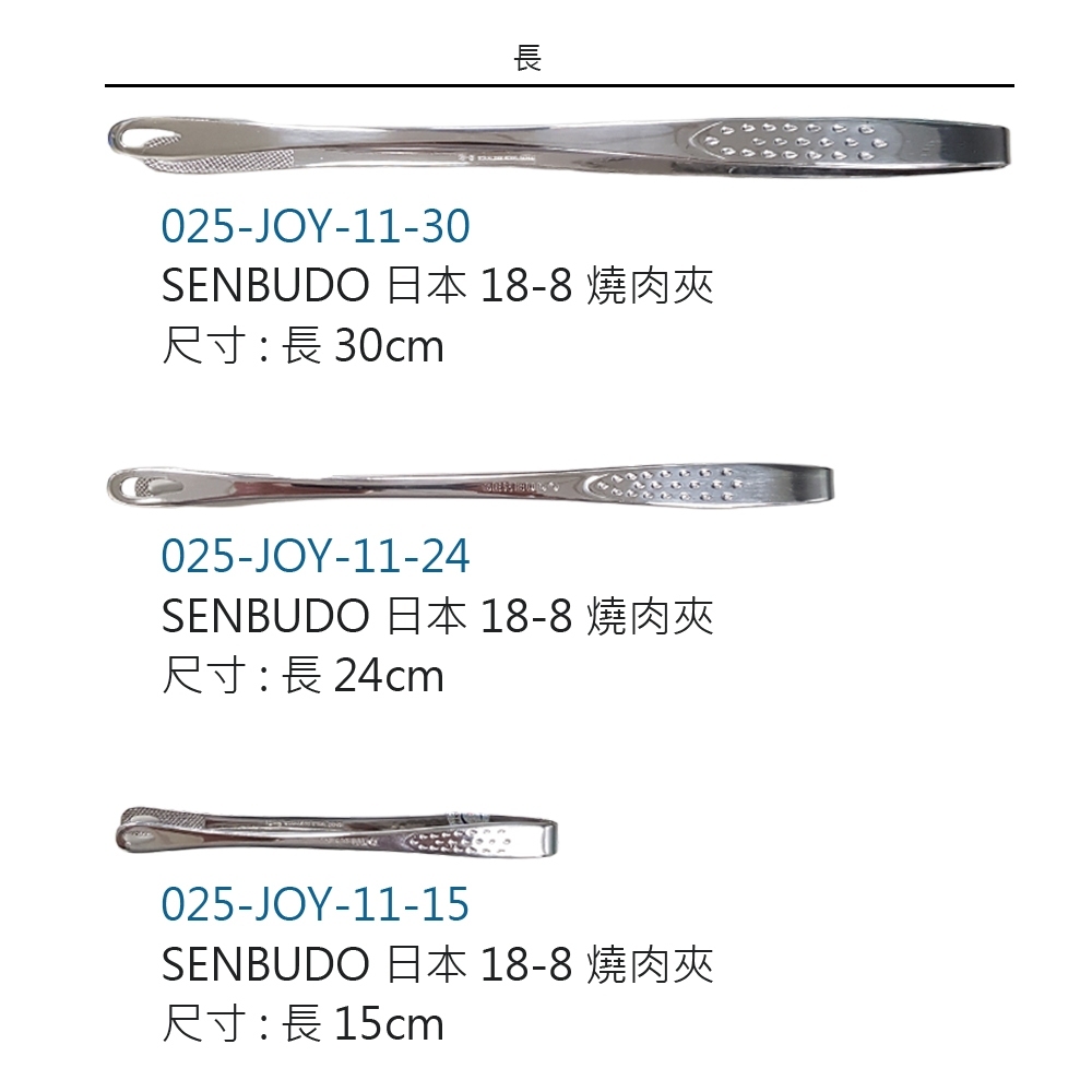 tw-11134207-7r98x-lrx1stfvtm8ie9