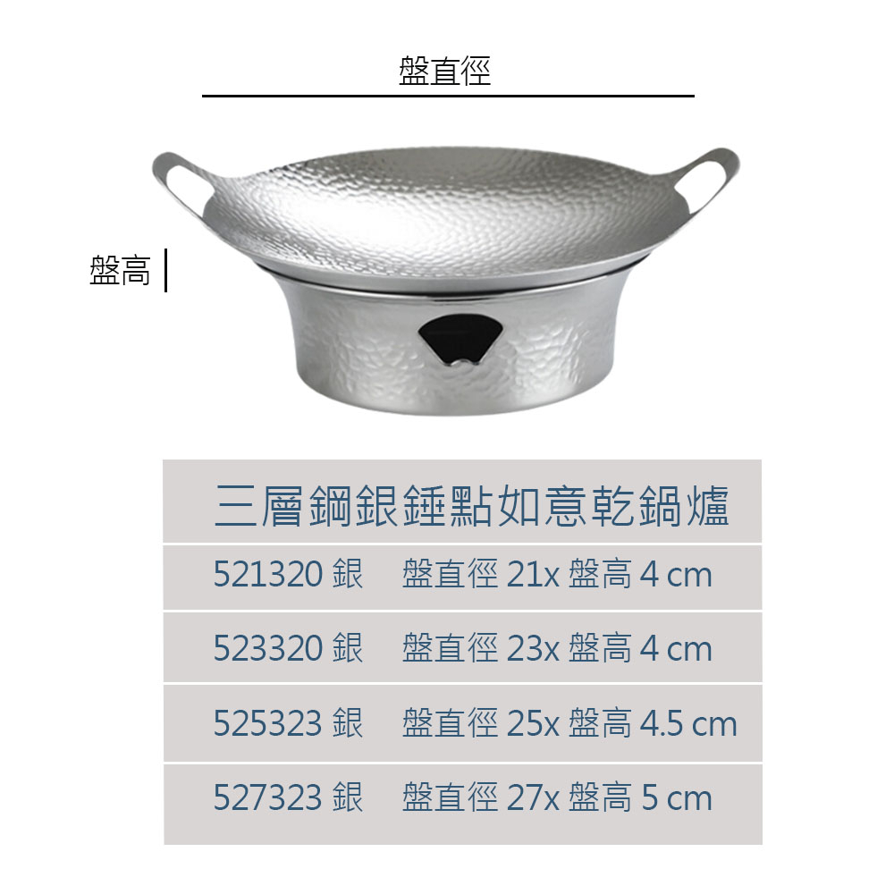 tw-11134207-7r98w-llahg7uf2p8x85