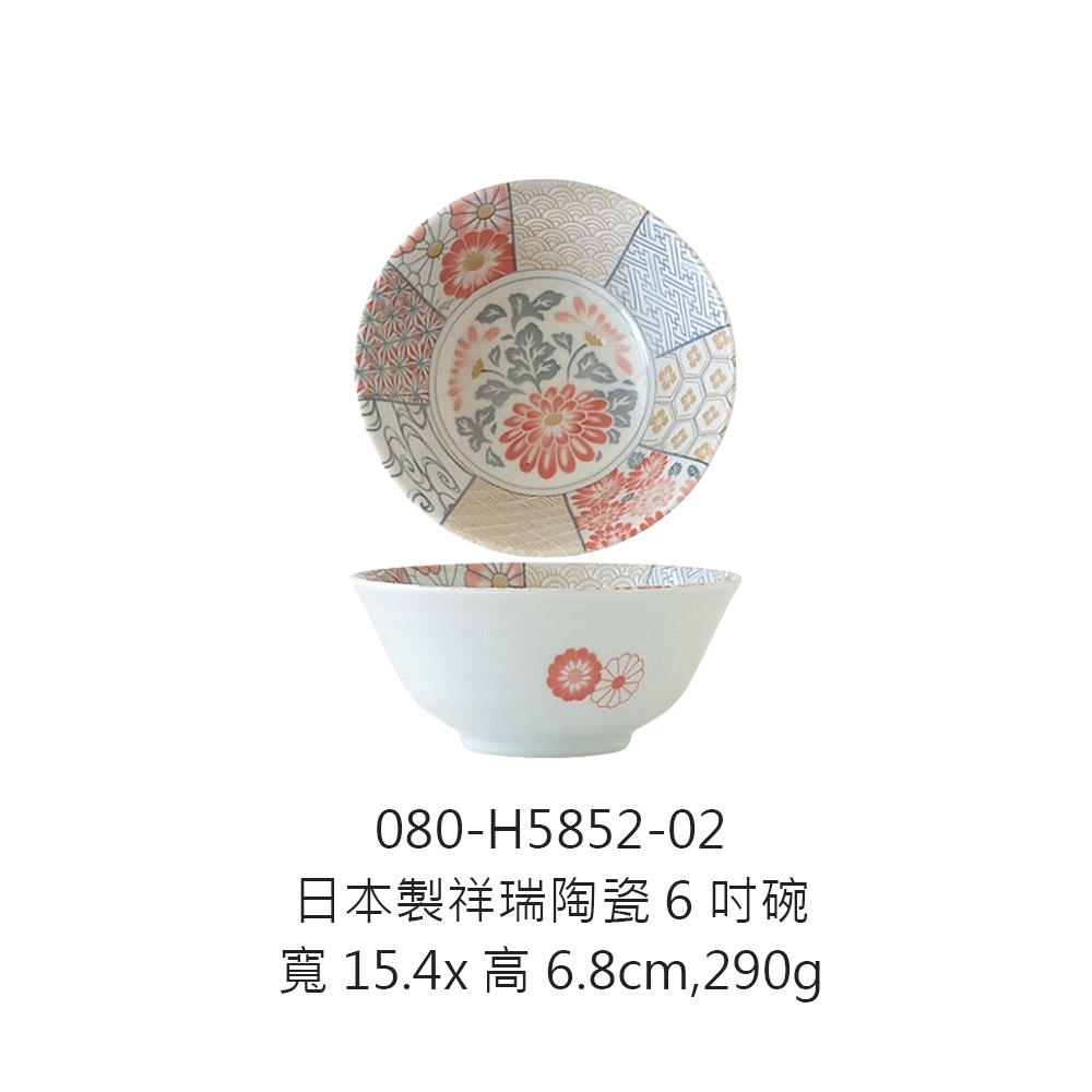tw-11134207-7r98y-lsjb62qvledk2e