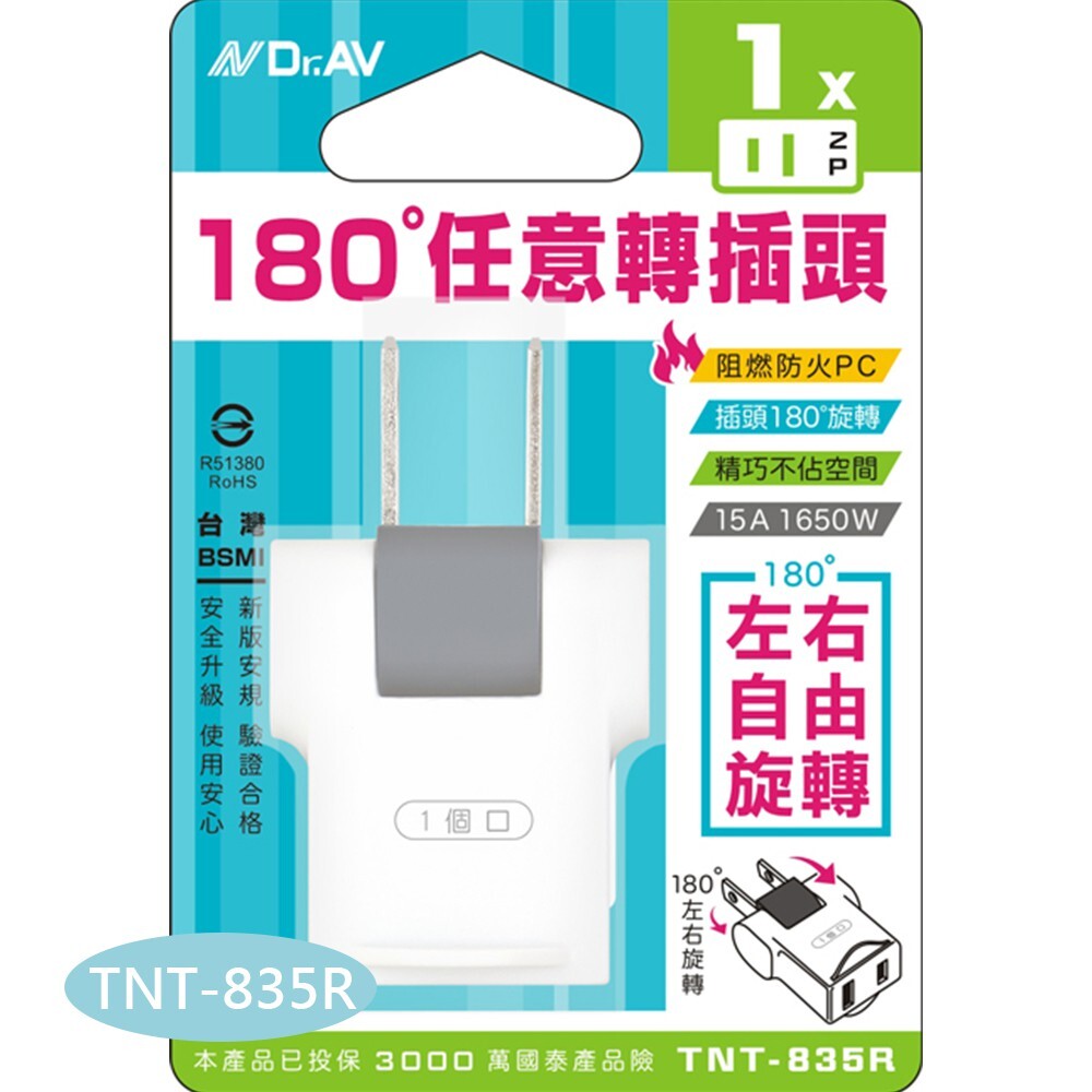 a06175f9f75787ec09574dc7754caa64