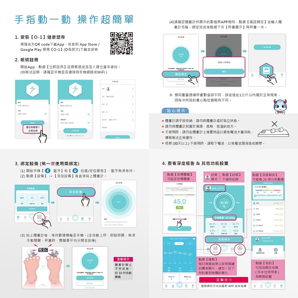 60d040579cecb2fffe449767cb0af246