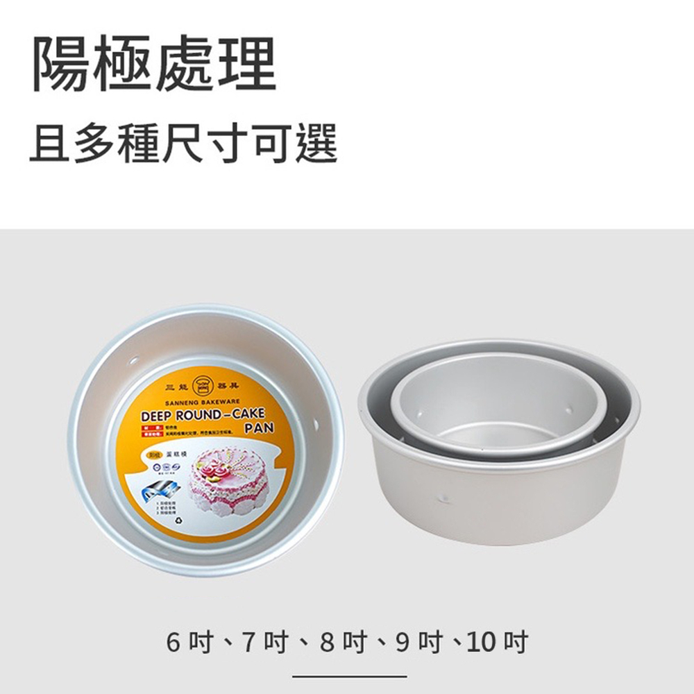 tw-11134207-23030-y8dx74krs6nv69
