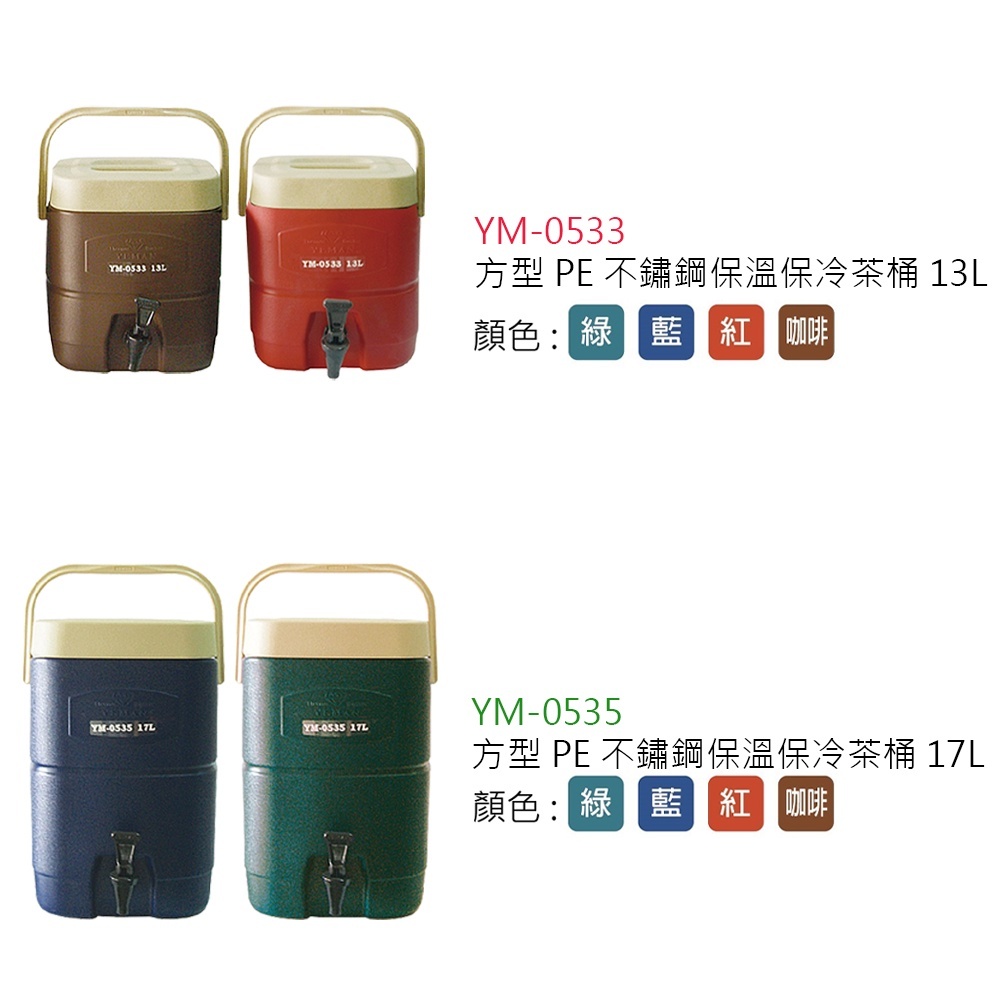 d95ace097a48d95f722b93832ca136c9