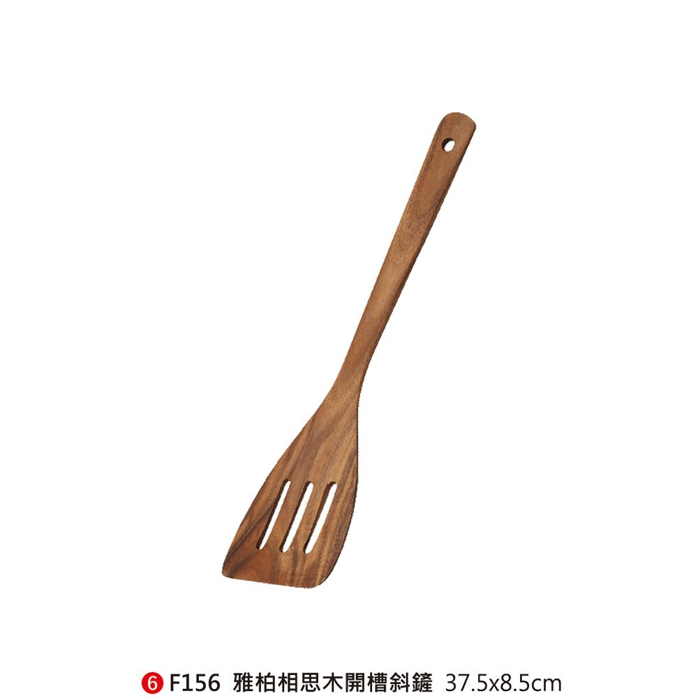 244db6ad49bf32a0c277762847c58297