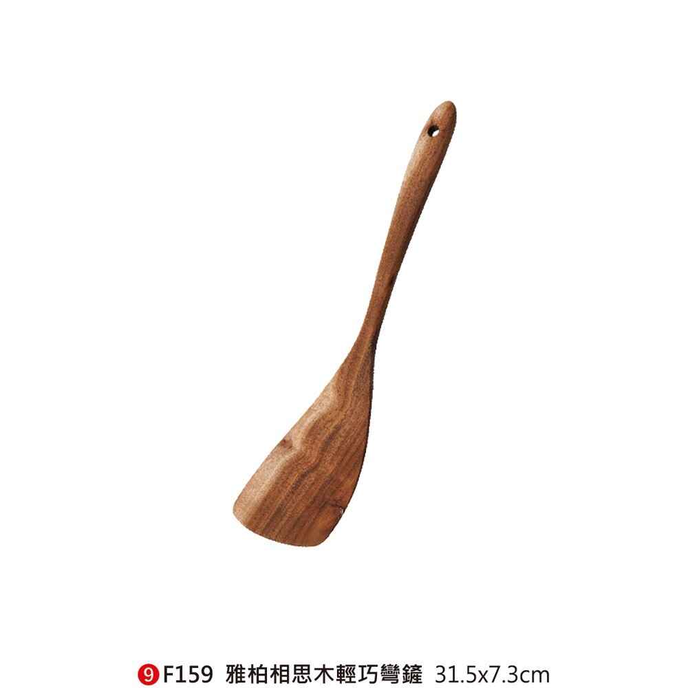 91f1356759d3eee0324cff610c9cc320