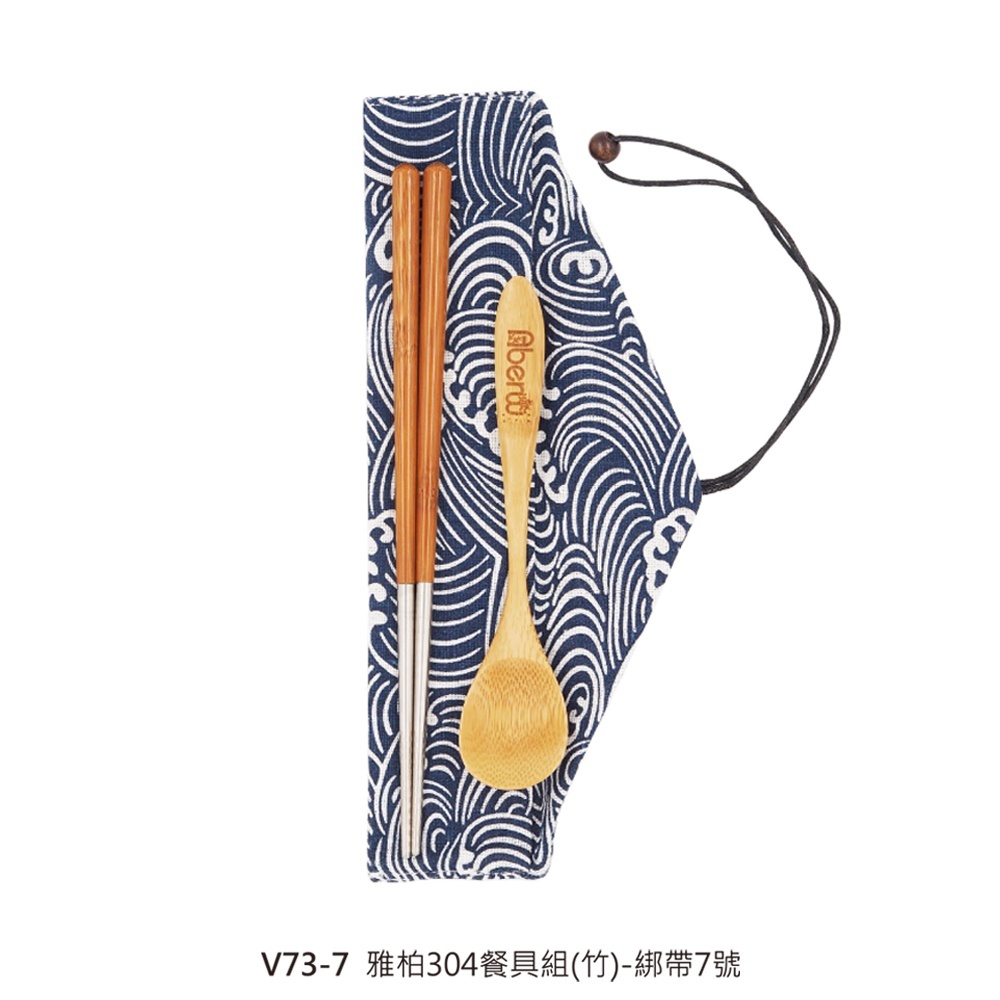 ad5474cb9ee82beab6d5a211f869f678