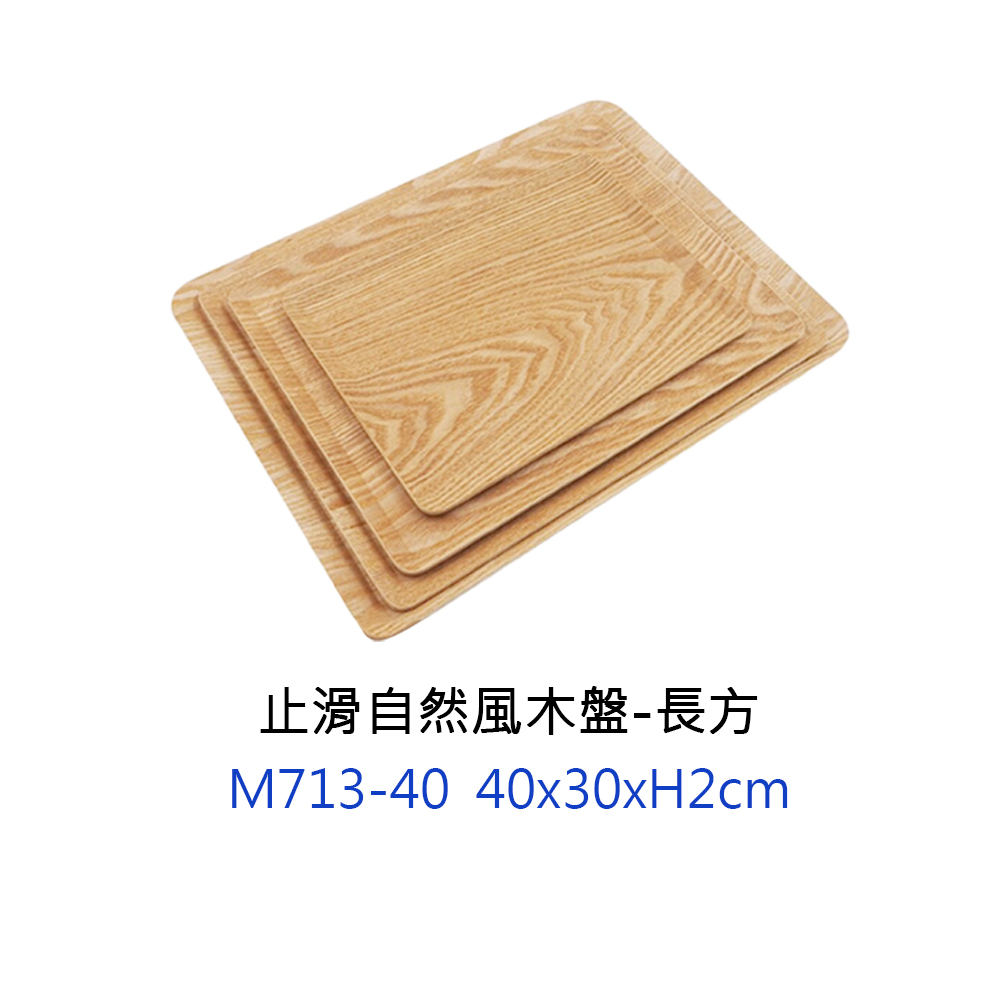 tw-11134207-7qukw-ljwdbo48v4jq22