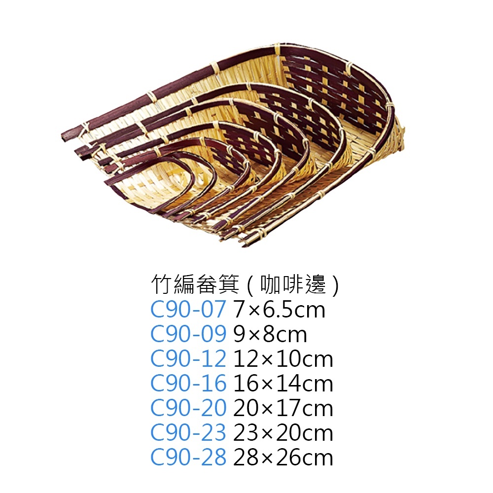 09431d7f8ec8456303e76d1950d72ae9