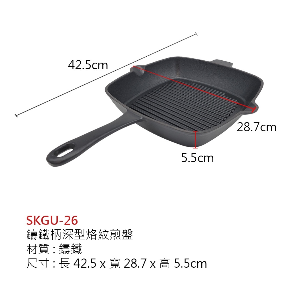 sg-11134201-22100-pncyyt5louiv8b