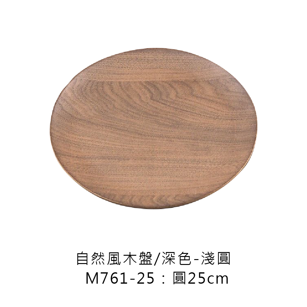 tw-11134207-7qukw-lgx1mhtfk9wpec
