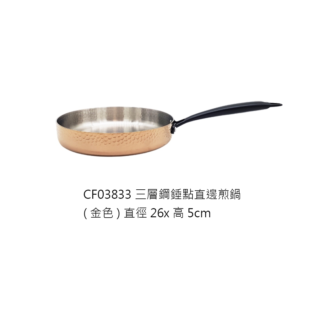 tw-11134207-7r98q-lnb25534cn4tb8