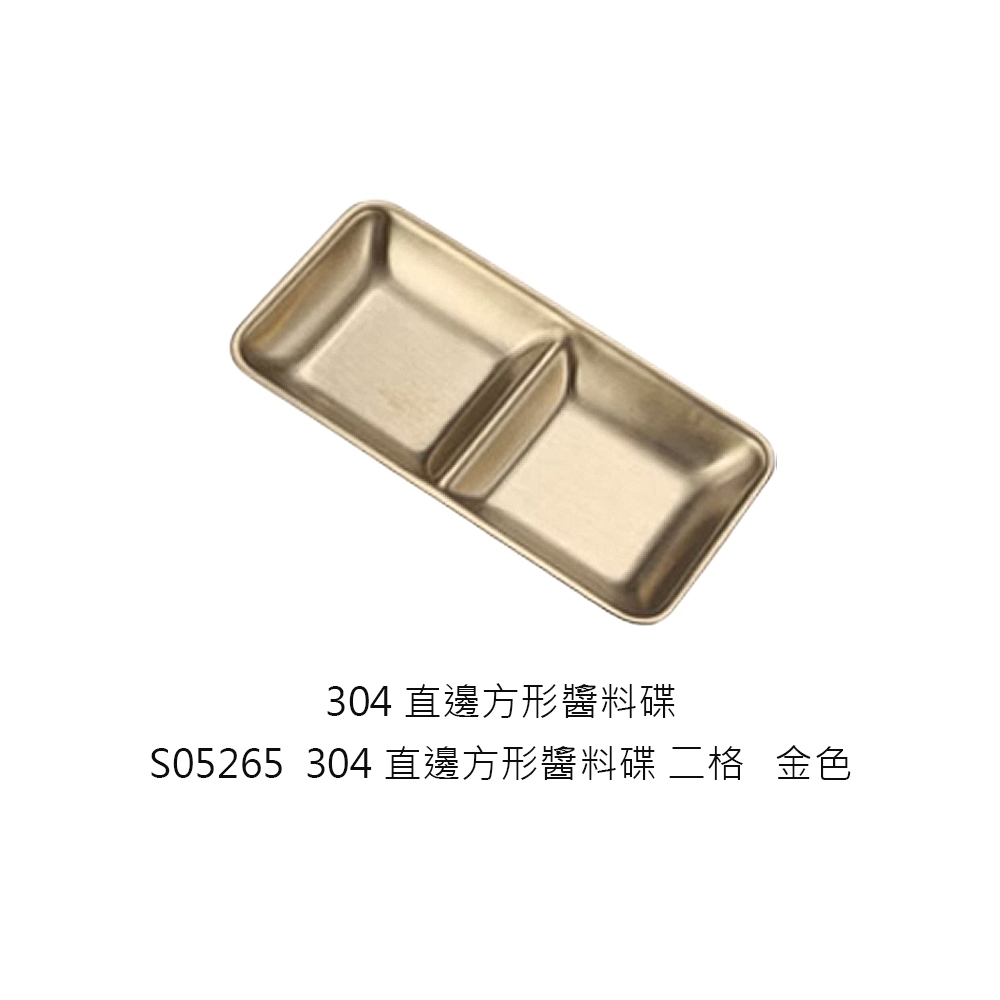 tw-11134207-7r98u-lmpuub6nu7q356