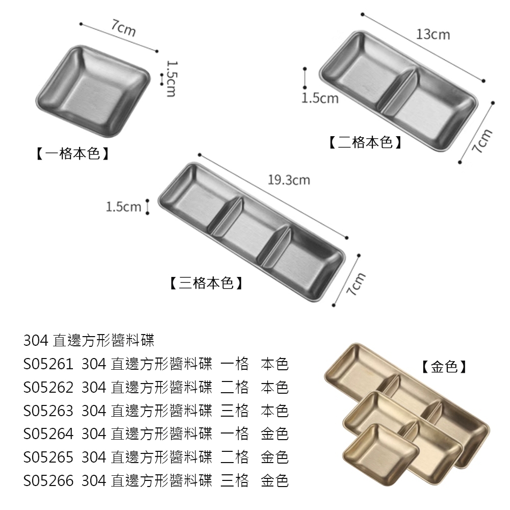 tw-11134207-7r991-lmpuub6nx0uz0c