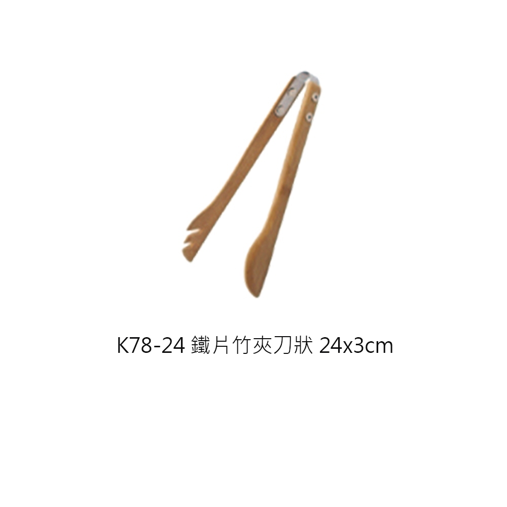 tw-11134207-7r98y-lmodud46hcwrd6